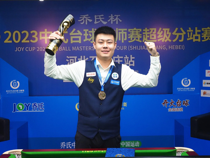 借助他在马 借助他在马