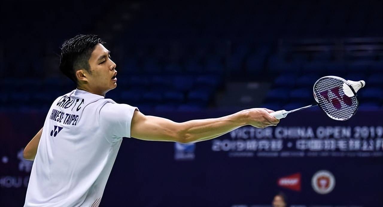 上半场结束 上半场结束