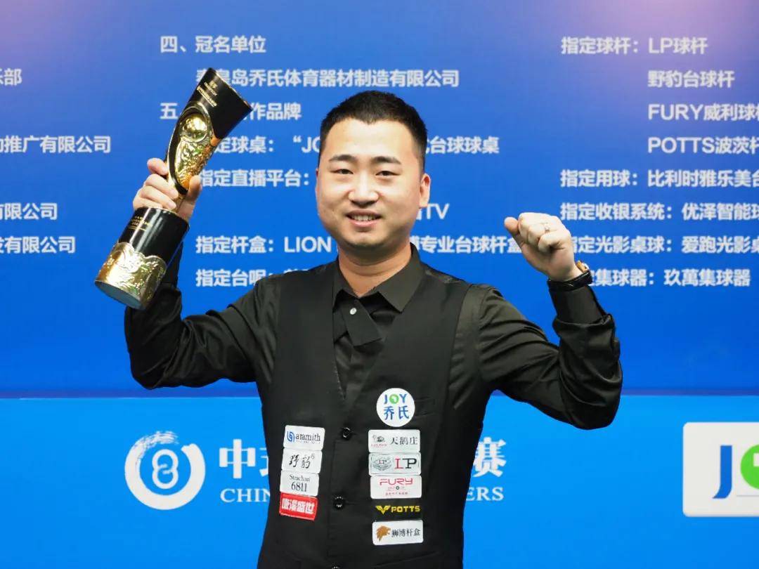 代足球俱乐 代足球俱乐