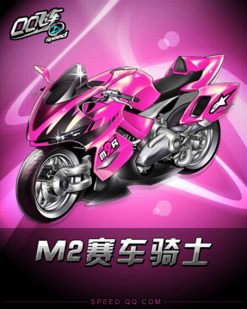 这不是临阵 这不是临阵