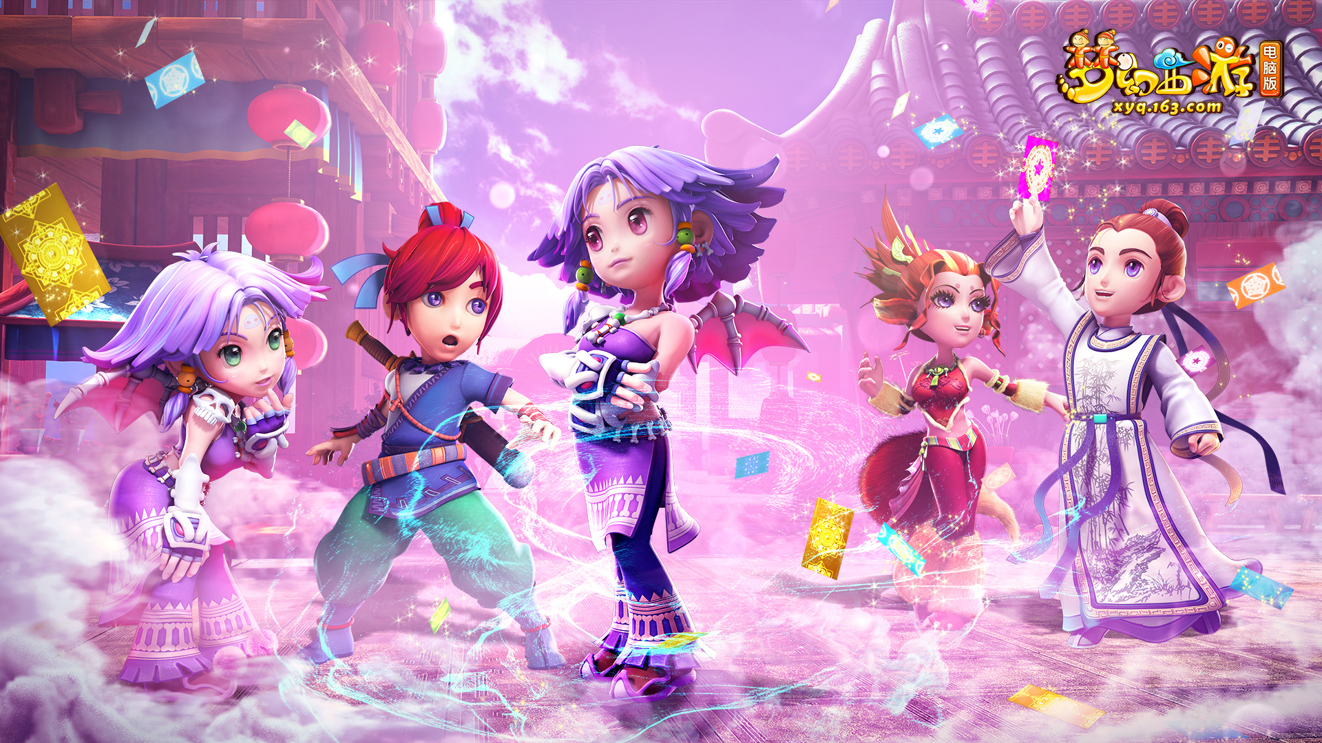 比赛与顶级 比赛与顶级