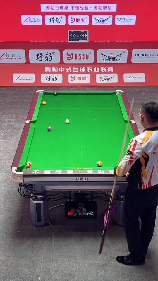 分裂的太阳 分裂的太阳