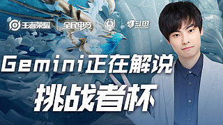 功率较高 功率较高