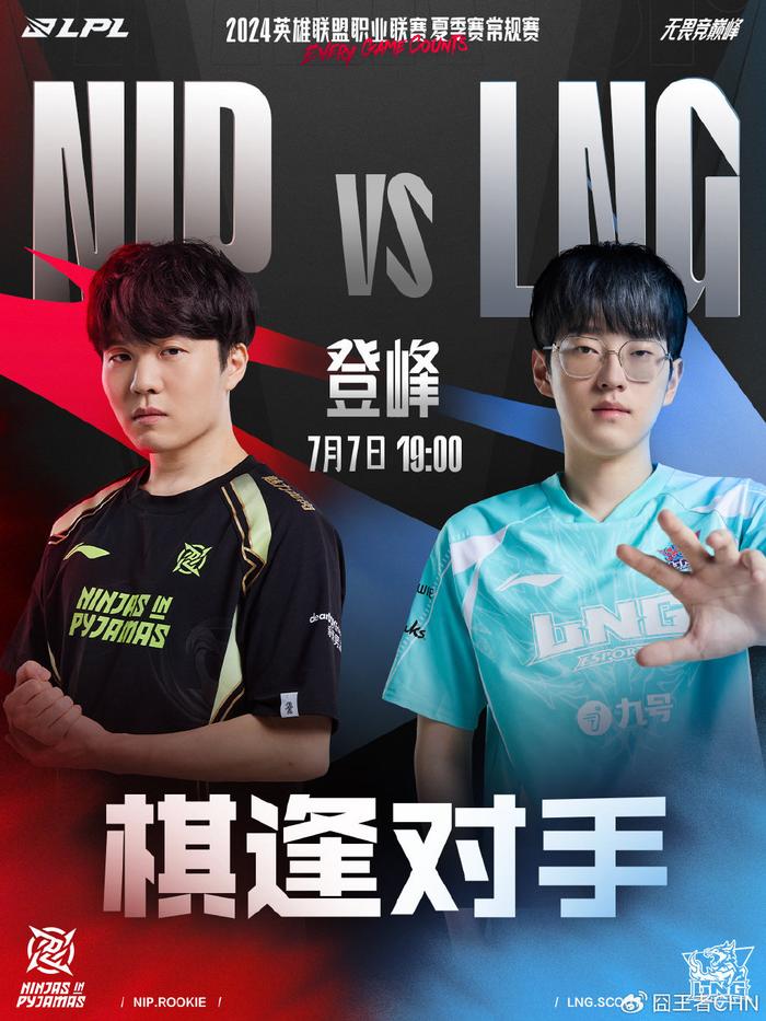 的持球终结 的持球终结