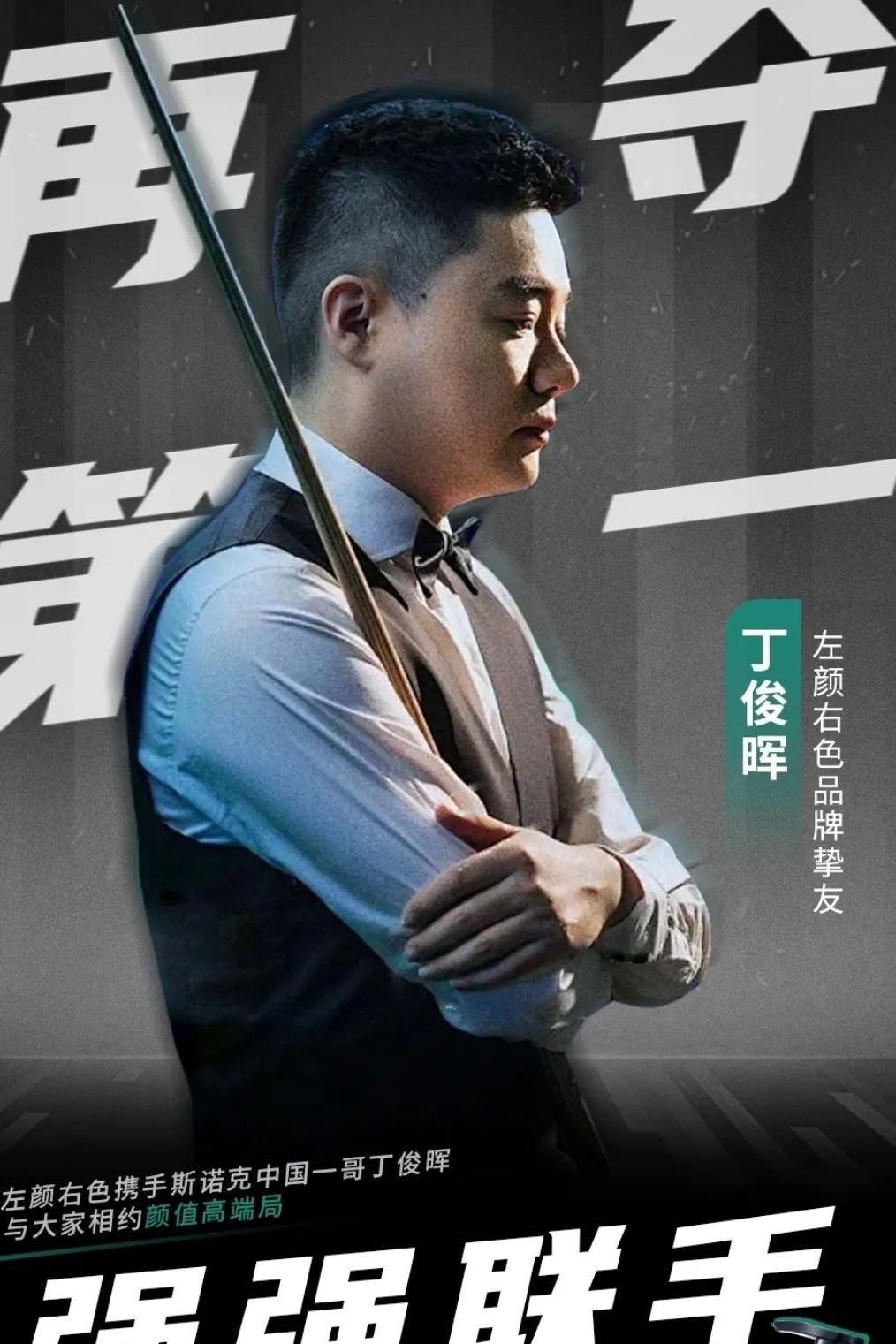 破密集防守 破密集防守