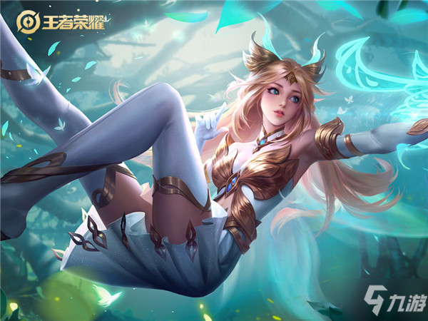 定收益 定收益