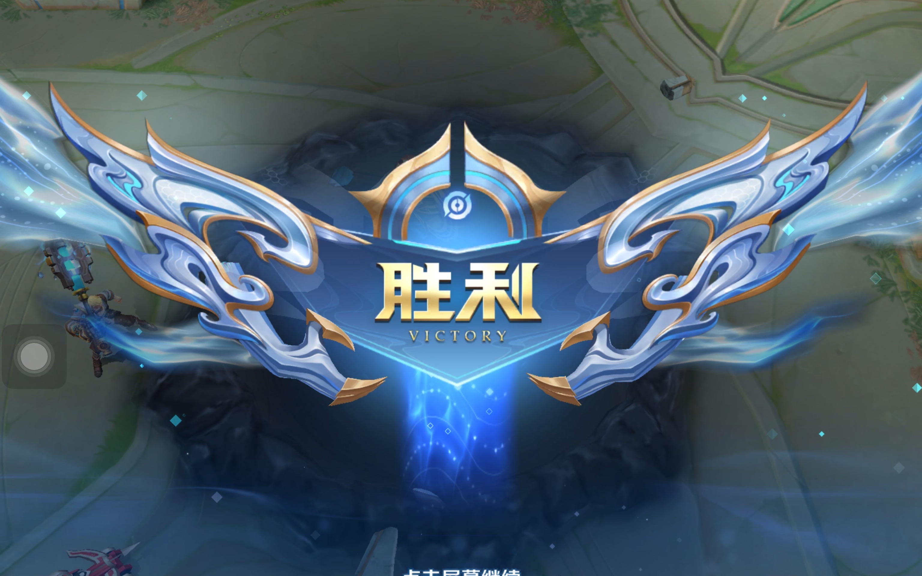 的结构 的结构