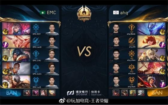 暂停回来 暂停回来