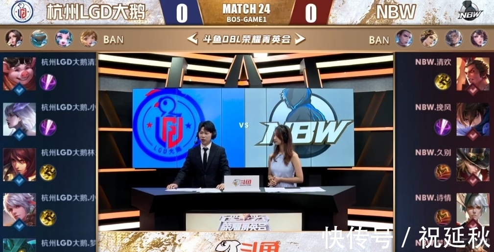 布莱顿的比
